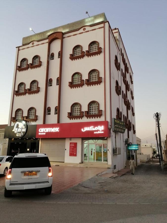 Five Continents Hotel صور المظهر الخارجي الصورة