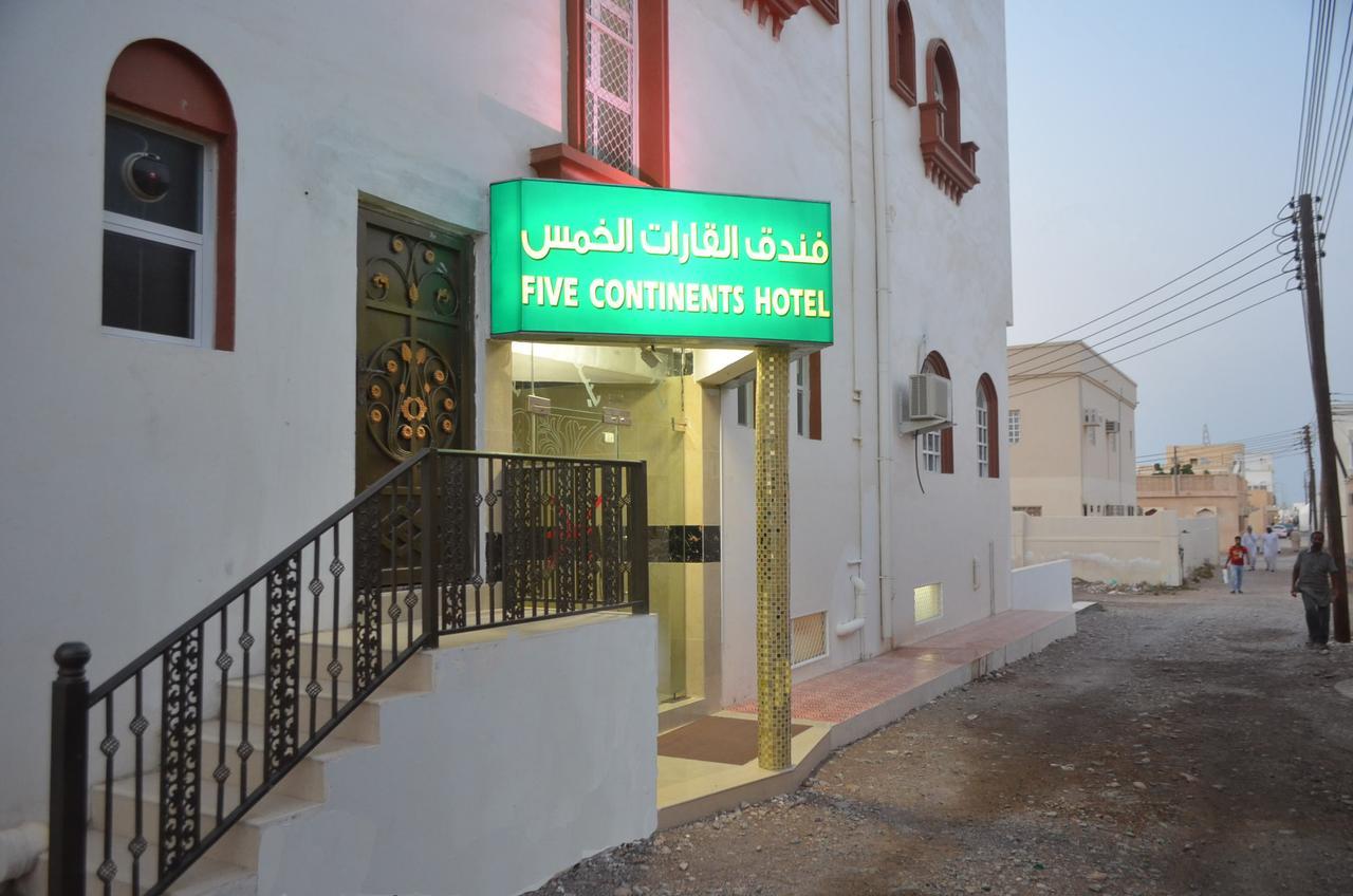 Five Continents Hotel صور المظهر الخارجي الصورة